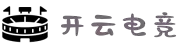 开云电竞官方网站-APP下载｜顶级电竞赛事平台